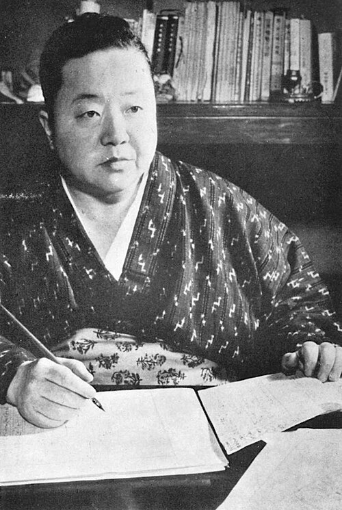 Yuriko Miyamoto