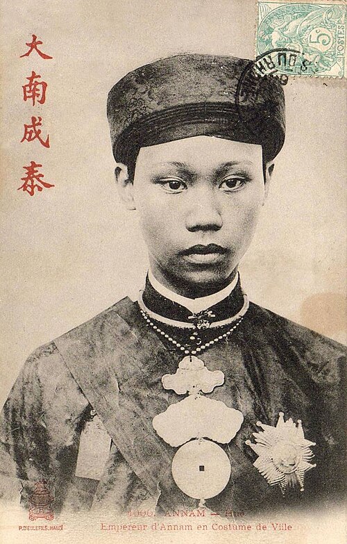 Thành Thái