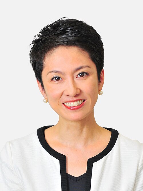 Renhō