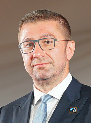 Hristijan Mickoski