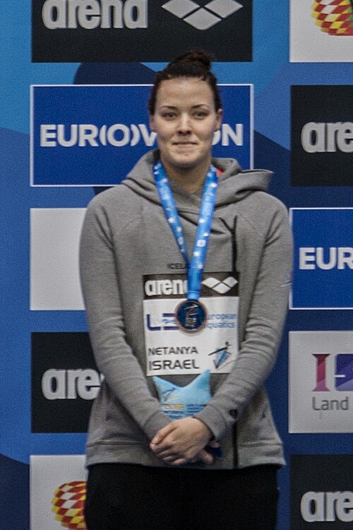 Eygló Ósk Gústafsdóttir
