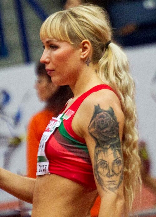 Yana Maksimava