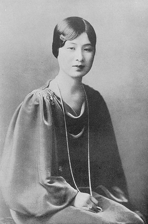 Kikuko, Princess Takamatsu