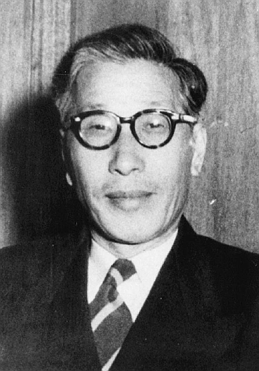 Ho Chong