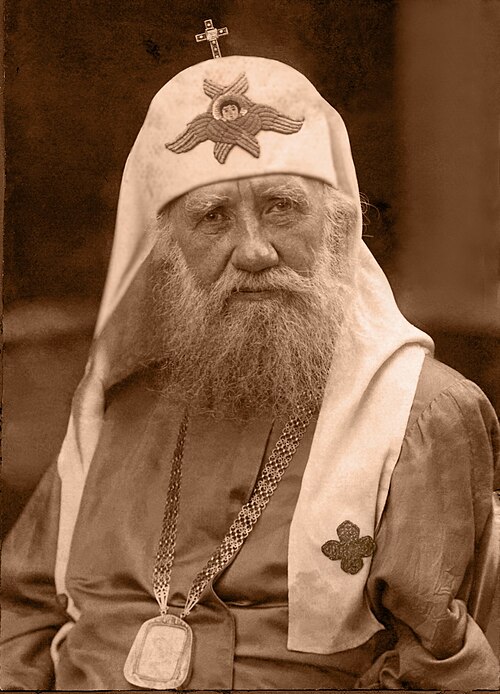 Tikhon of Moscow