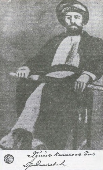 Husein Gradaščević