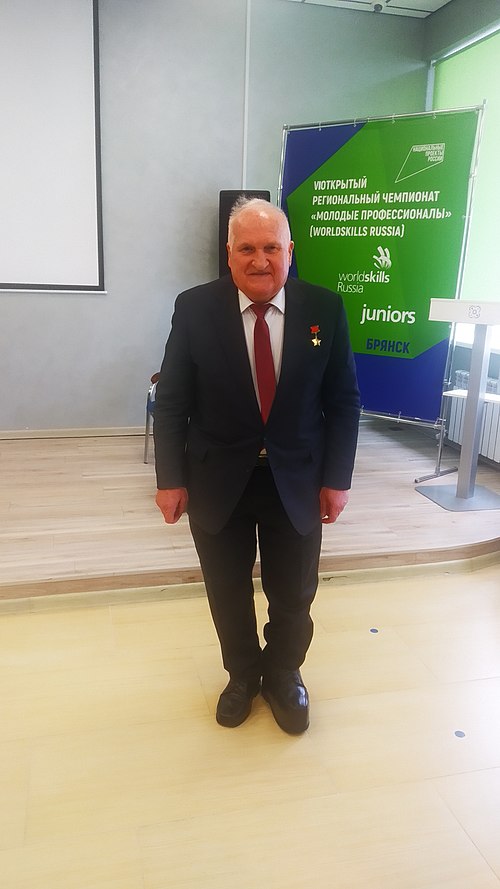 Viktor Afanasyev