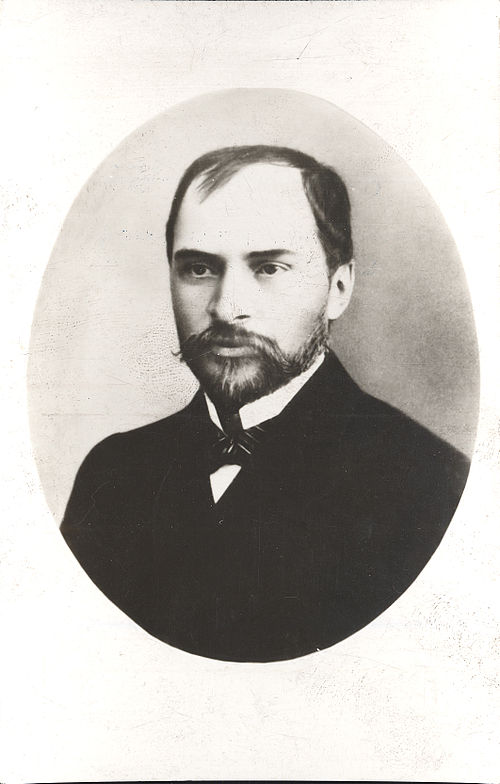 George Coșbuc