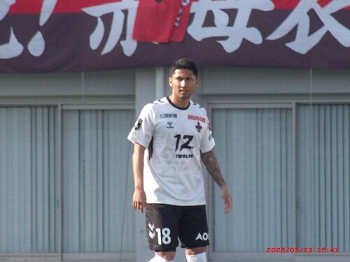 Andrew Kumagai
