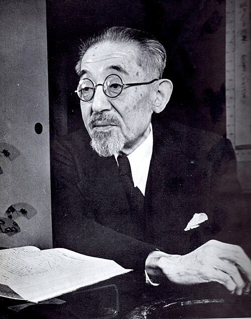 Teiji Takagi