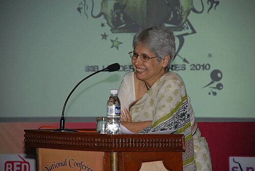 Anu Aga