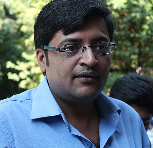 Arnab Ranjan Goswami