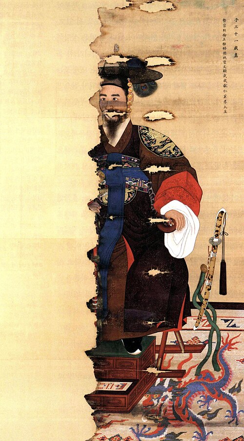 Cheoljong of Joseon