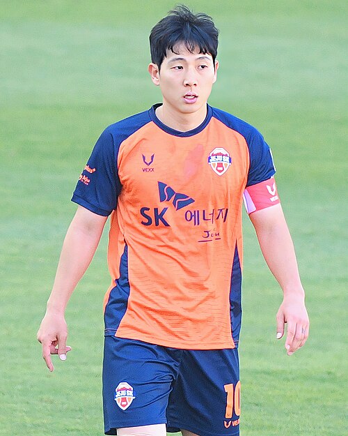 Nam Tae-hee