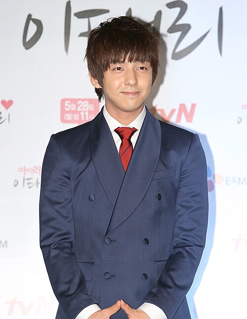 Kim Kibum