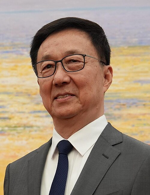 Han Zheng