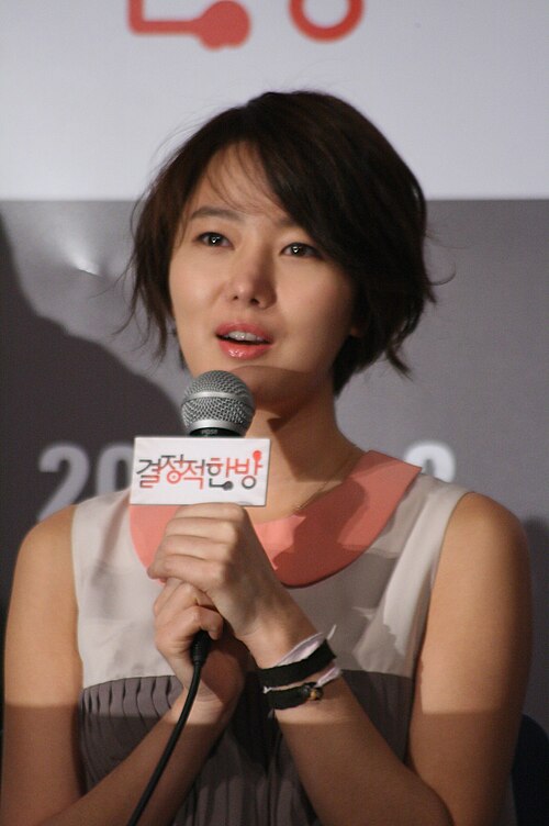 Yoon Jin-seo