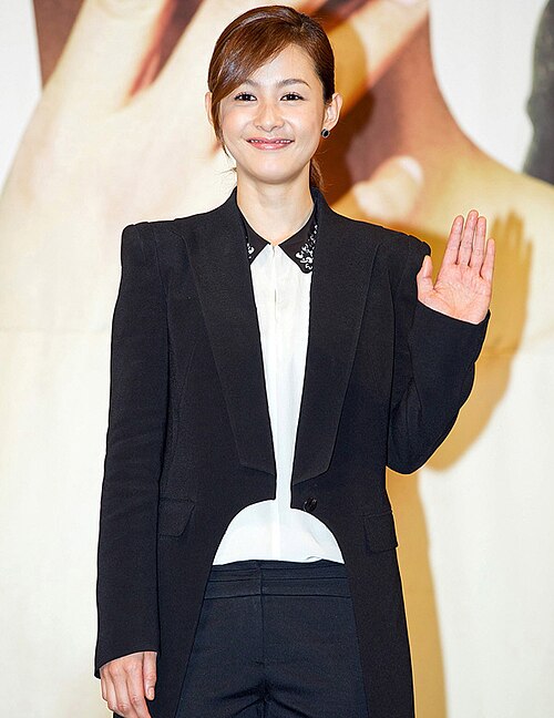Kang Hye-jung