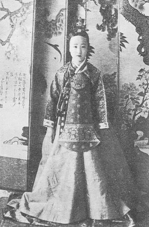 Deokhye, Princess of Korea