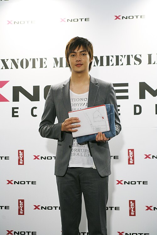 Kim Jun
