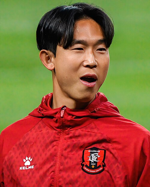 Yoon Bit-garam