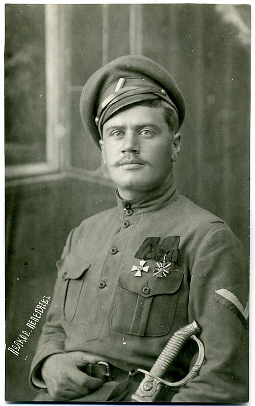 Anatoly Pepelyayev