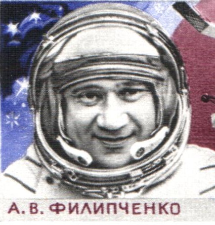 Anatoly Filipchenko