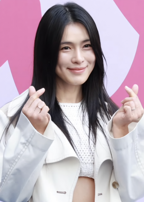 Park Kahi