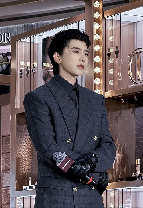 Cai Xukun
