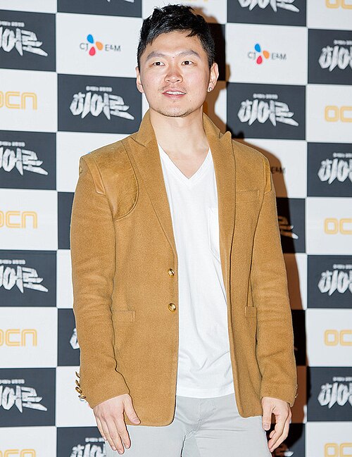 Yang Dong-geun