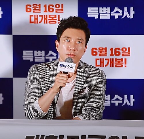 Kim Myung-min