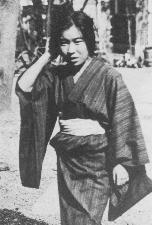Fumiko Kaneko