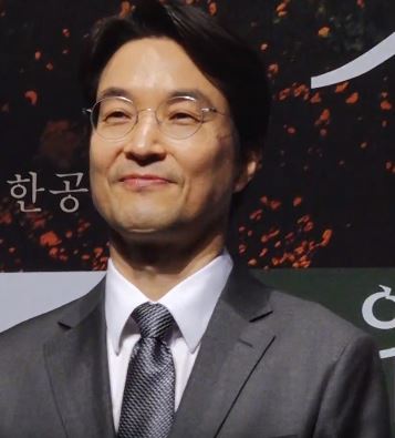 Han Suk-kyu