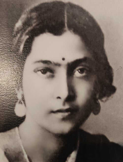 Bina Das