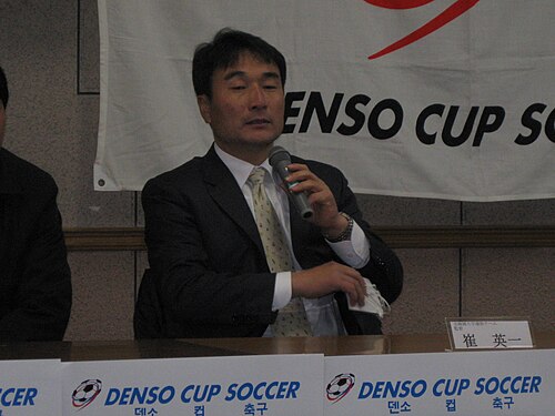 Choi Young-il