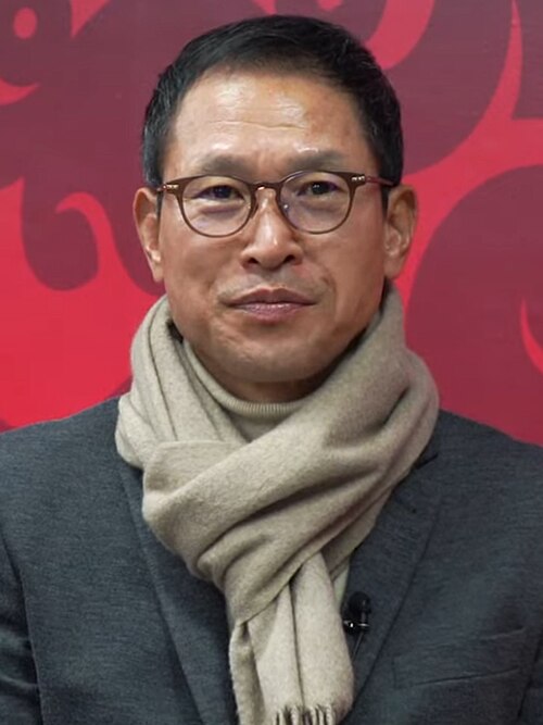 An Ik-soo