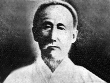 Park Eun-sik