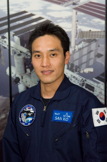 Ko San