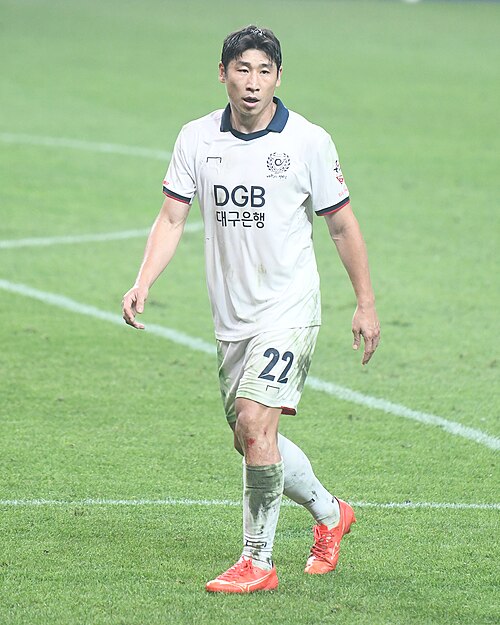 Lee Keun-ho