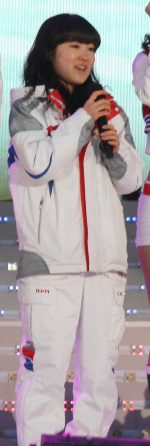 Lee Eun-Byul