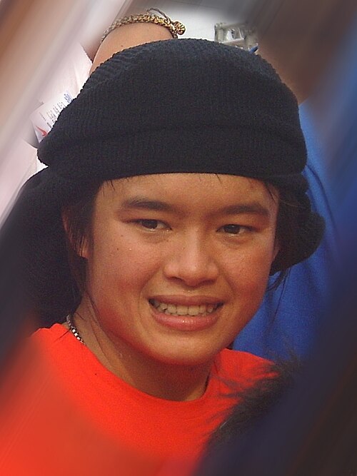 Yuan Shu-Chi