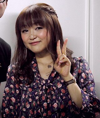 Chiwa Saitō