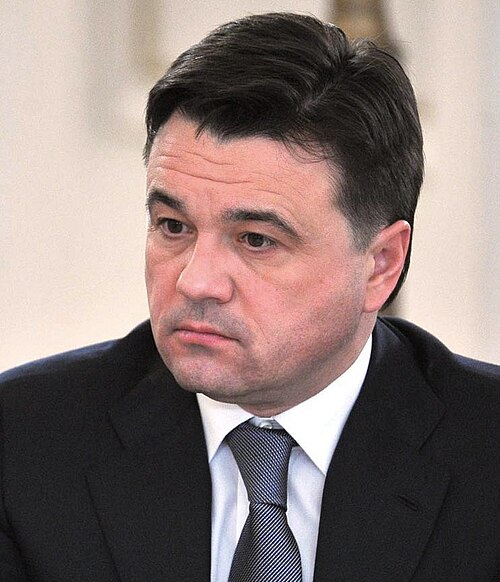 Andrei Vorobyov