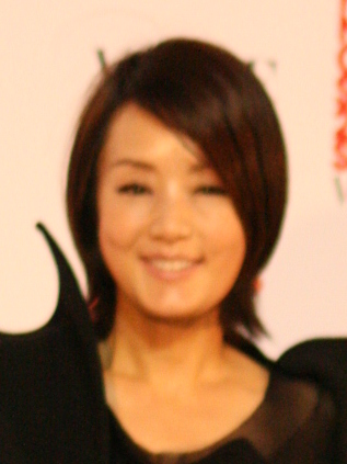 Chang Mi-hee