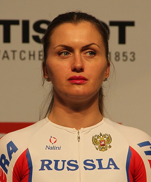 Evgenia Romanyuta
