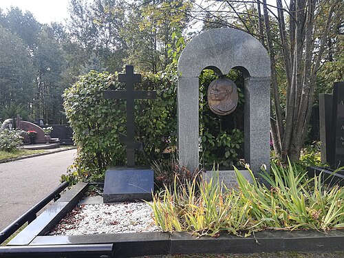 Elem Klimov