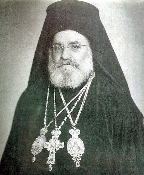 Maximus V of Constantinople