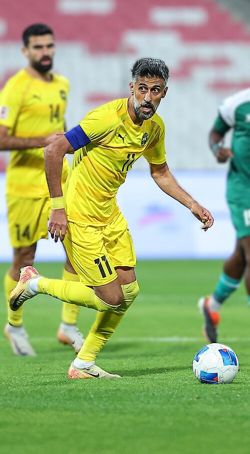 Ismail Abdul-Latif