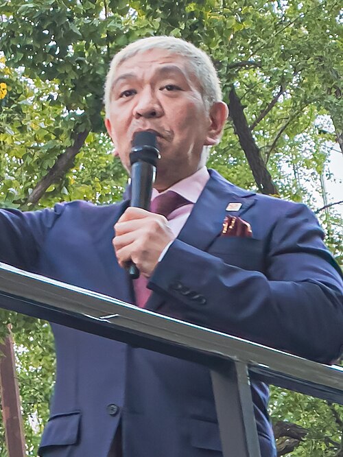 Hitoshi Matsumoto