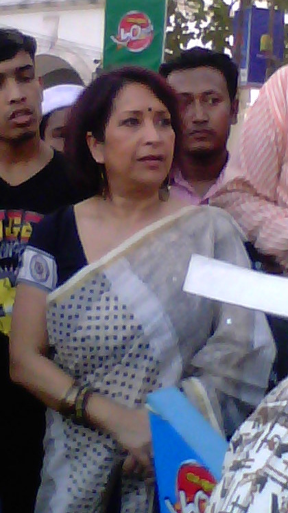 Shamim Azad
